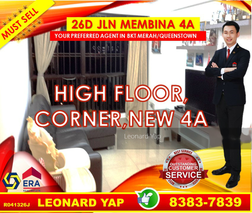Blk 26D Jalan Membina (Bukit Merah), HDB 4 Rooms #139501932